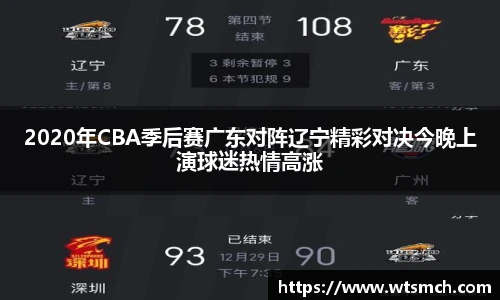 VSport - 胜利因您更精彩