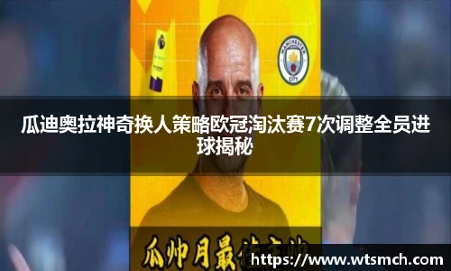 V体育