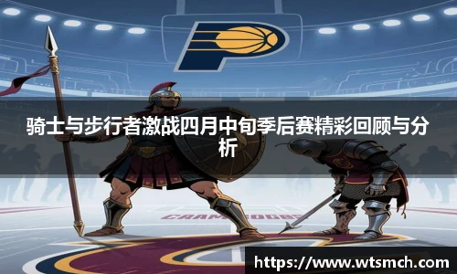 VSport - 胜利因您更精彩